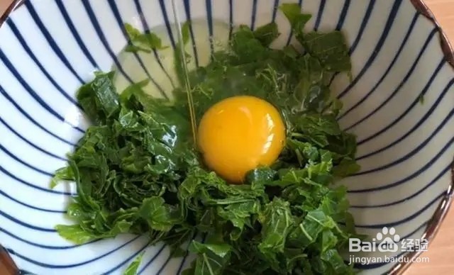 新鲜桑叶嫩芽怎么吃