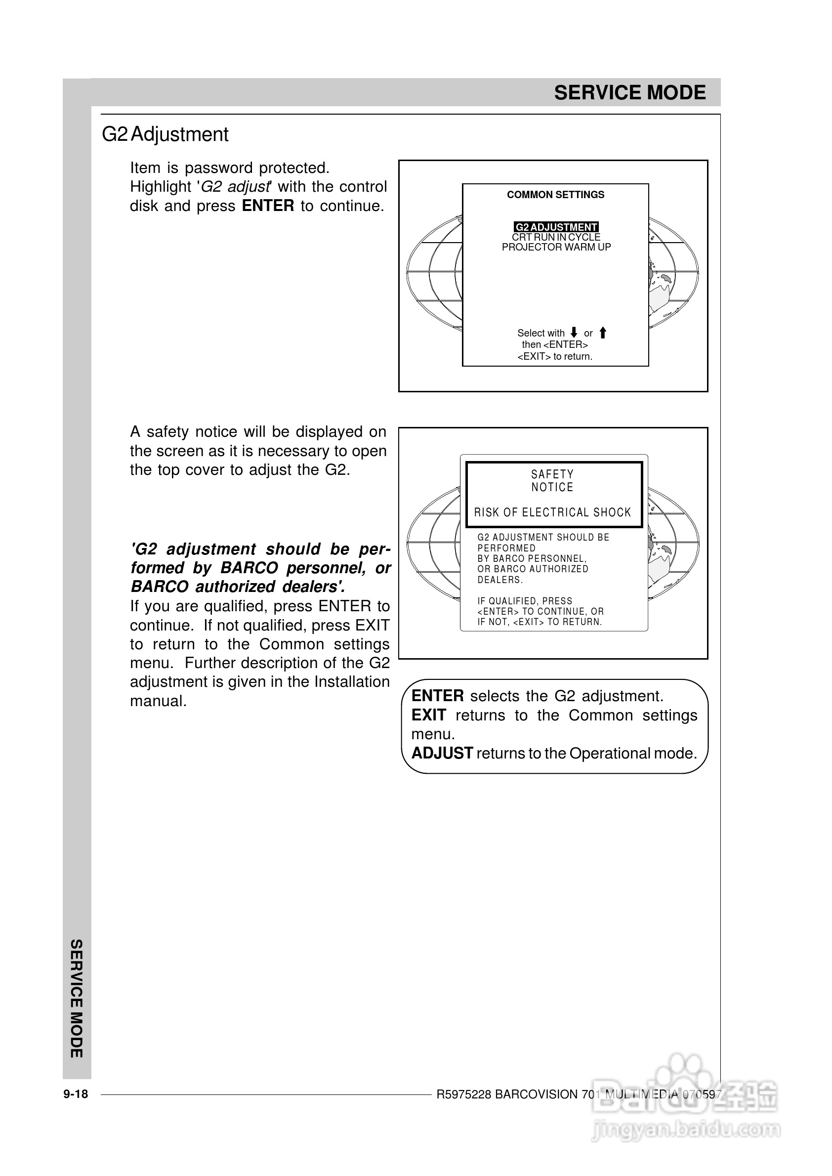 Barco巴可 VISION 701投影机说明书:[12]