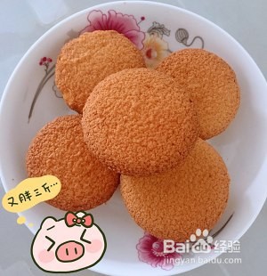 怎么做海绵蛋糕