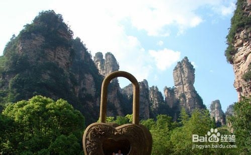 重庆至张家界自驾游