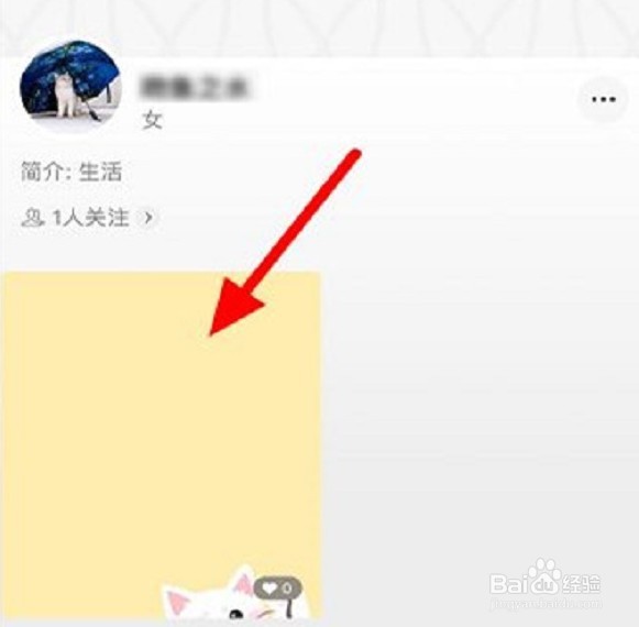 微信视频号发布的视频怎么删