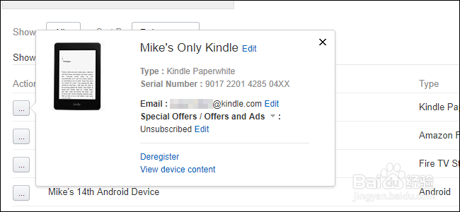 如何将无DRM的电子书加载到Kindle
