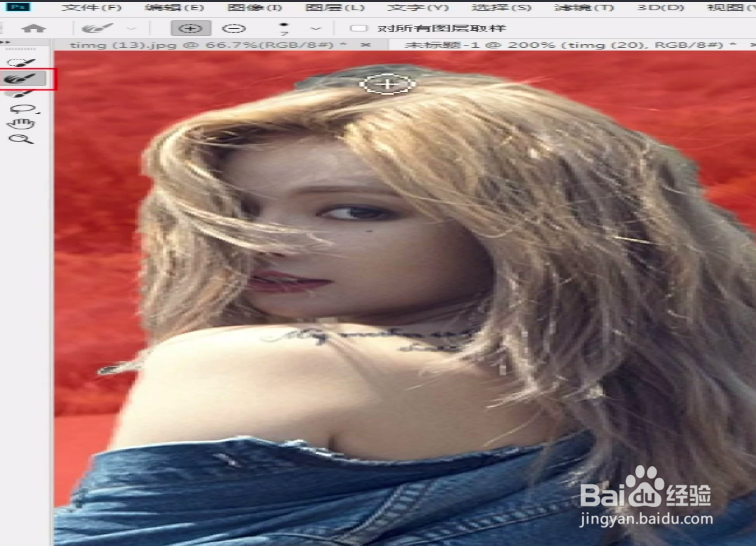 如何抠图抠干净