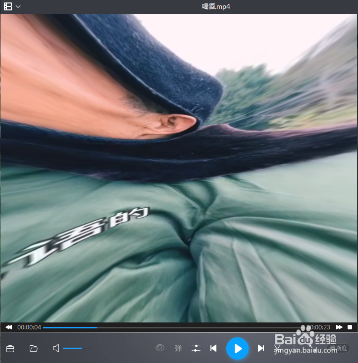 暴风影音怎么设置球面全景？