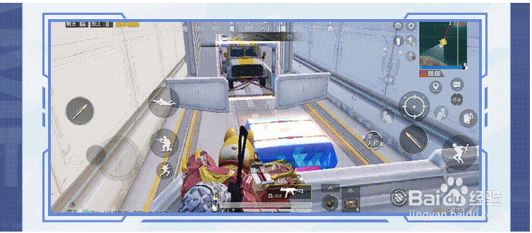 和平精英三周年地图攻略