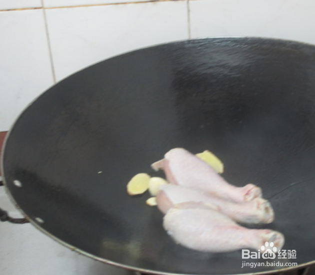 农庭鸡小碎最好吃的是卤鸡腿