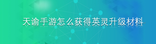 732a12e265e7340f0b2d659535b9763e20c2b4ef.jpg?x-bce-process=image%2Fresize%2Cm_lfit%2Cw_500%2Climit_1