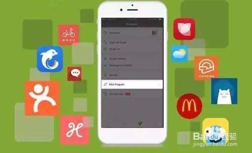 手机APP和小程序，谁会成为未来的霸主