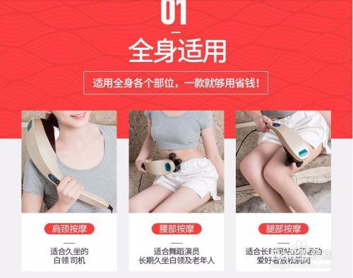 电动按摩棒，海豚按摩棒如何选择