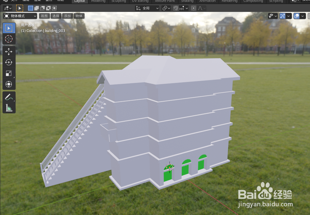 如何使用blender2.9给房子设计3个门模型
