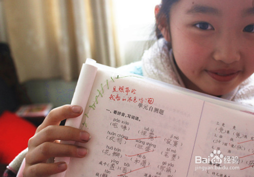 在课课中，如何写评语？