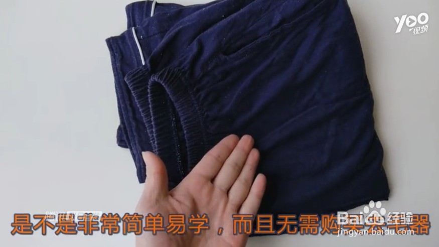 衣服总是粘毛、起球怎么快速清理