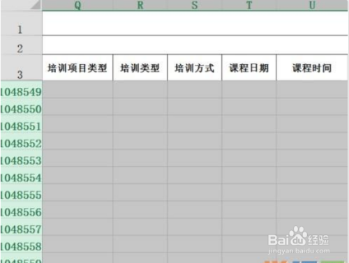 732a12e265e7340f0d9b639435b9763e20c2b47e.jpg?x-bce-process=image%2Fresize%2Cm_lfit%2Cw_500%2Climit_1%2Fformat%2Cf_auto%2Fquality%2Cq_80