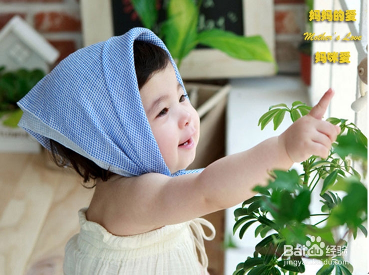 孩子9个月了便秘怎么办