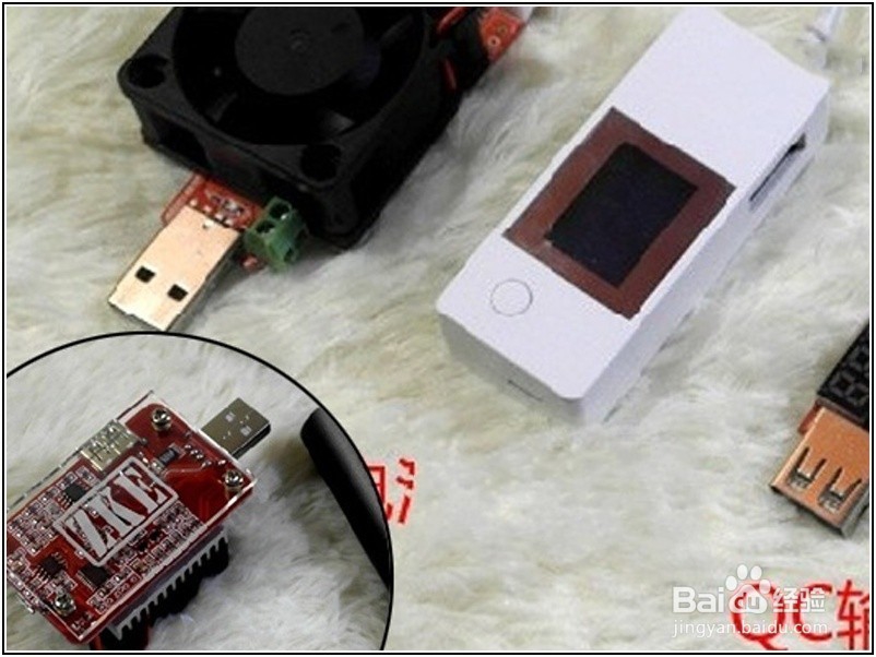 魅族MTK快充移动电源功能使用