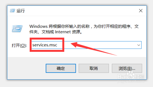 怎么开启电脑ARP防火墙 局域网电脑断网解决办法