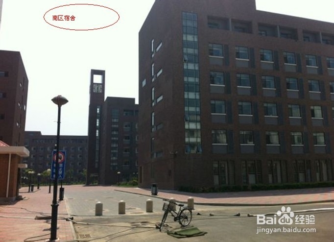 天津商业大学之	宿舍分布、内部设施等具体情况