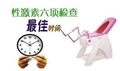 准爸爸孕前检查鱼双方特殊检查有哪些—小武生活