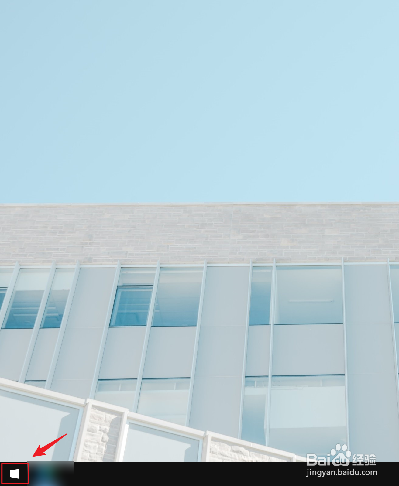 Win10便笺如何删除笔记