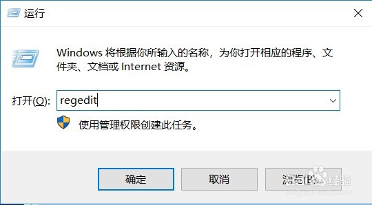 win10电脑玩游戏时系统狂跳ping怎么办、处理？