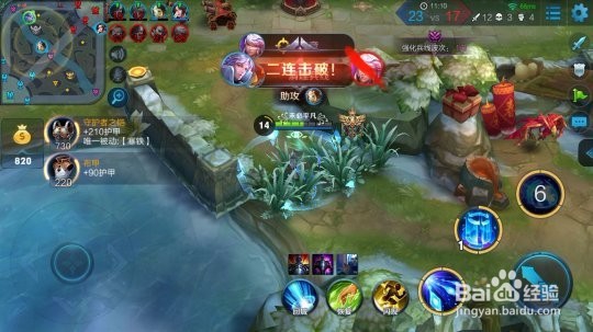 王者荣耀最强中单诸葛亮攻略