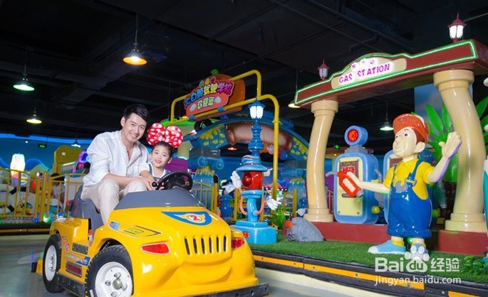 开儿童乐园要注意的事项