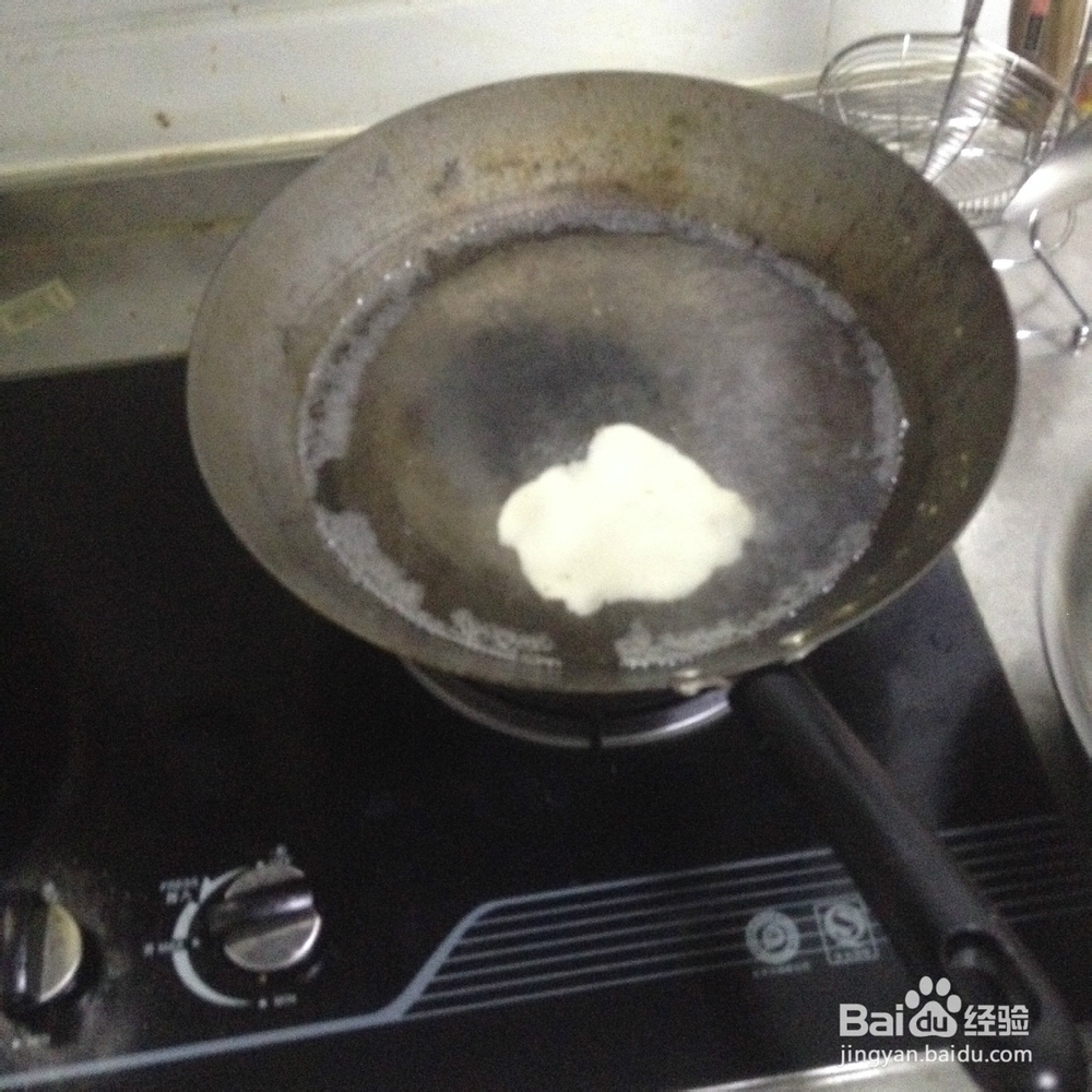 怎样做面坨坨_陕西民间美食_如何做面坨坨