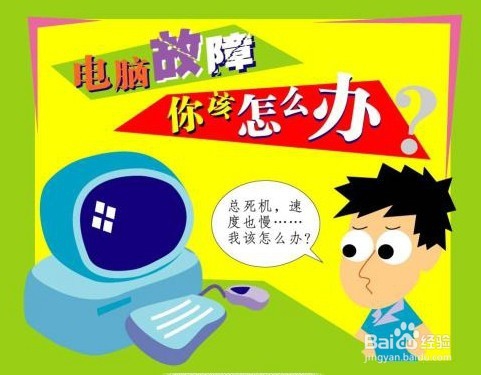 工作中一般用什么邮箱