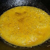 咖喱粉丝煲 精品