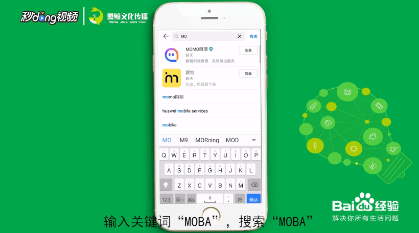 王者荣耀类似的手游有哪些
