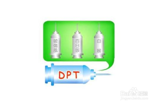 怎么查询自家小孩是否接种了不合格批次疫苗