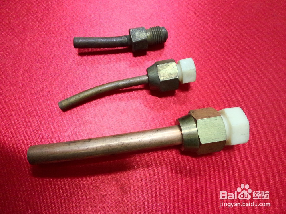 旱烟斗和水烟斗的做法