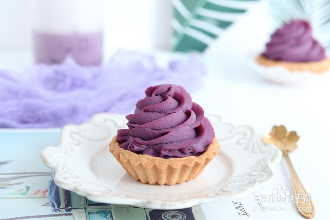 紫薯挞的做法