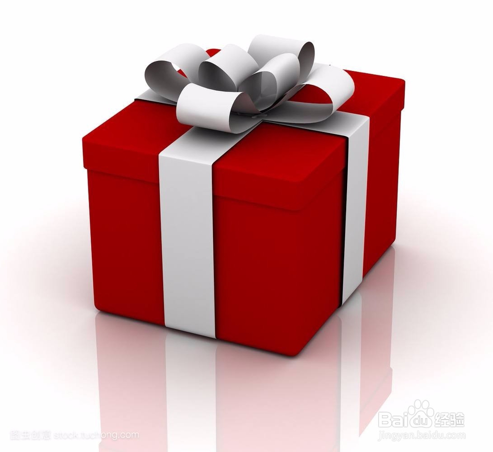 过年回家买什么好?