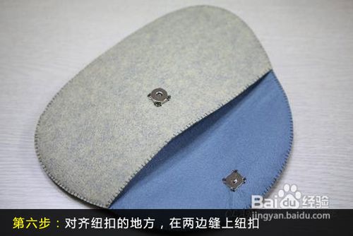 简单六步DIY 学做洋气樱花小收纳包