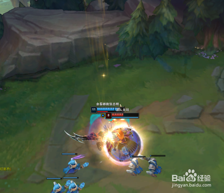 lol无限火力众星之子奶妈星妈怎么出装玩法