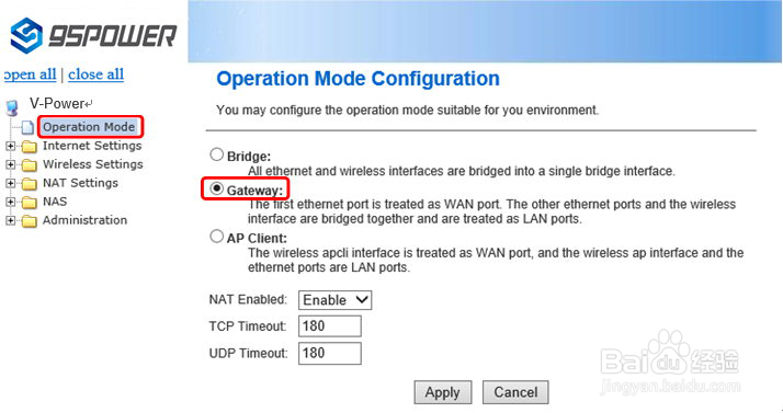 蓝牙网关3种工作模式:Bridge/Gateway/AP Client