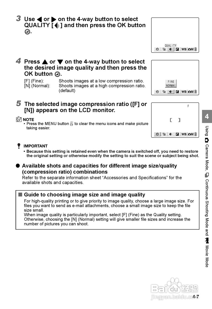 CONTAX SL300RT数码相机说明书:[7]