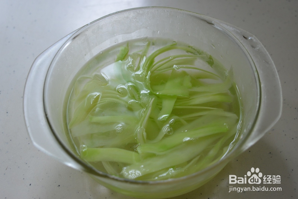 酱麻油凉拌芥蓝