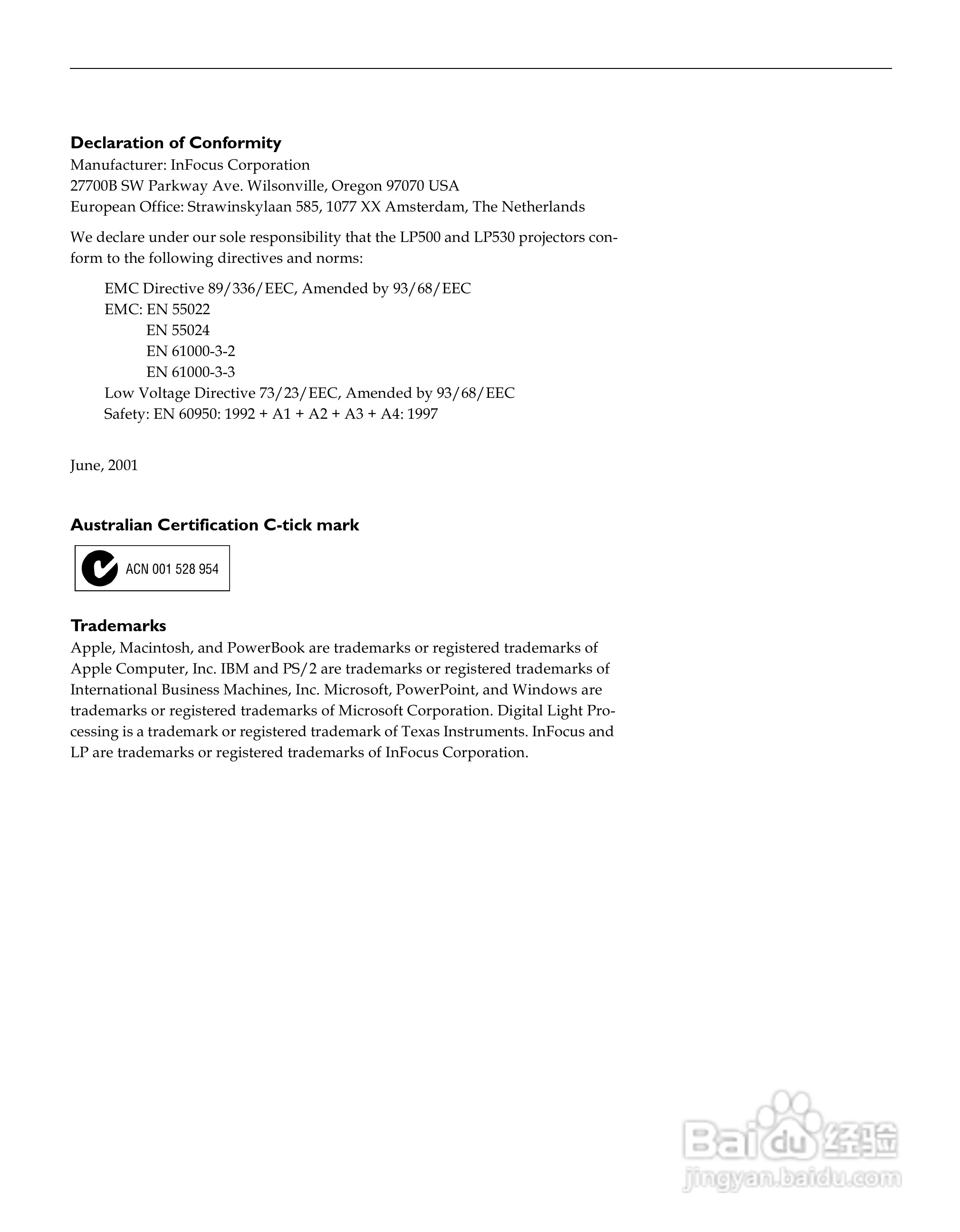 富可视 LP530投影机说明书:[1]