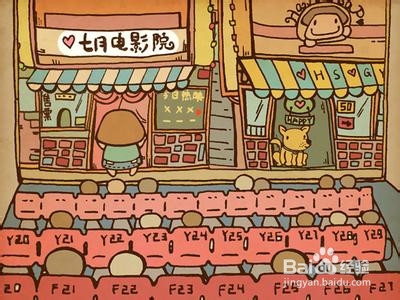 七夕，乞巧节，广州适合情侣外出的好地方