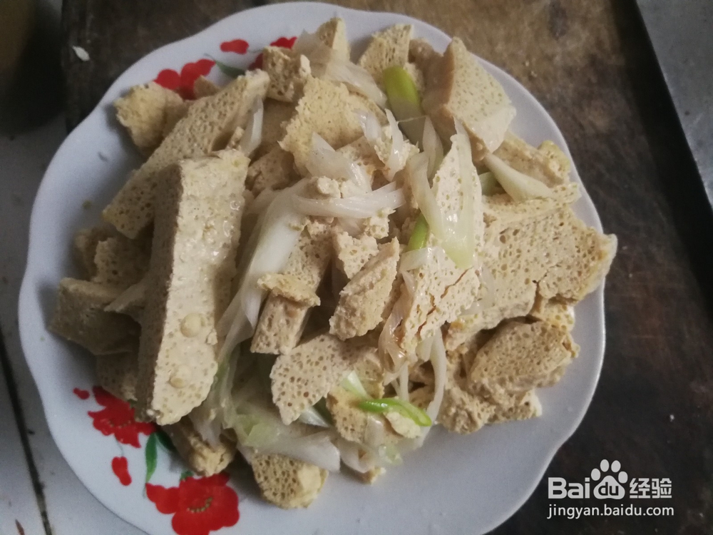 大葱青椒炒冻豆腐