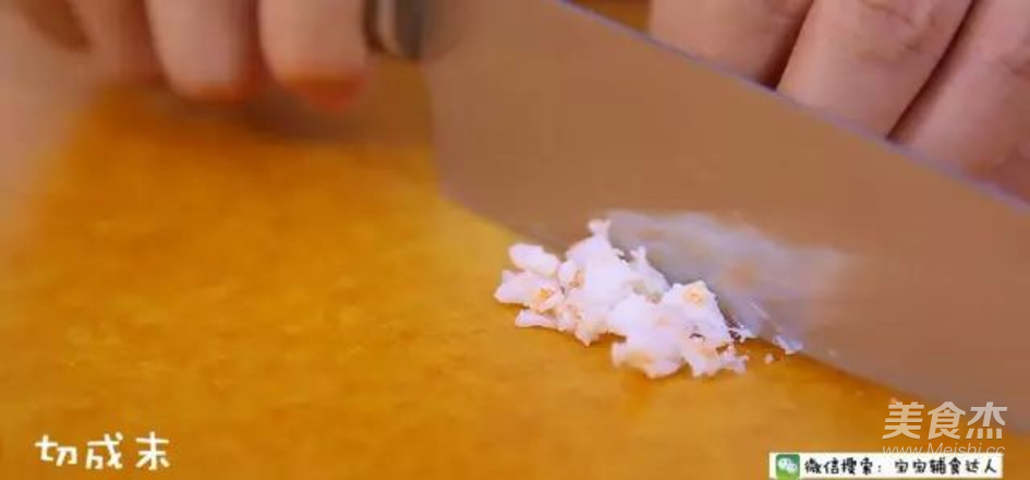 翡翠蛋羹  宝宝辅食食谱