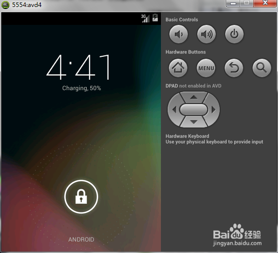 使用命令行启动Android模拟器