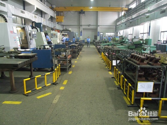 5S管理的实施步骤