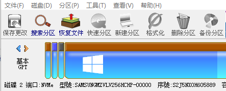 diskgenius的使用方法??