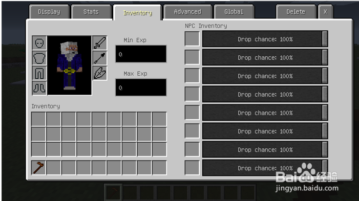 我的世界npc神器怎么做