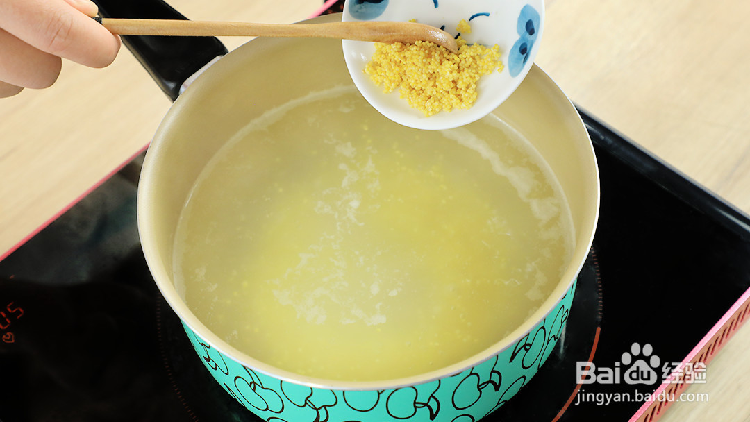 什锦蛋黄粥的做法
