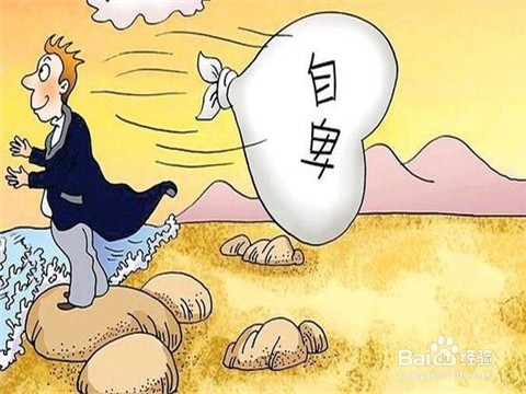 怎样纠正觉得干什么都不如别人的心态