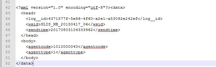 浅谈Java拼接xml报文